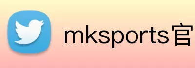 mksports官方网站 Logo